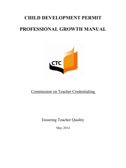 CHILD DEVELOPMENT PERMIT PROFESSIONAL GROWTH MANUAL  Commission on Teacher Credentialing