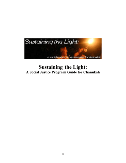 Sustaining the Light:  A Social Justice Program Guide for Chanukah 1