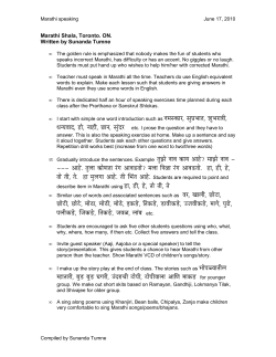 Marathi Shala, Toronto. ON. Written by Sunanda Tumne