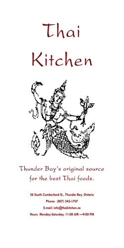 Thai  Kitchen