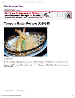 Tempura Batter Recipes 天ぷら粉 The Japanese Food