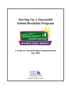 Serving Up A Successful School Breakfast Program