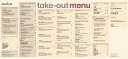 take-out  menu 