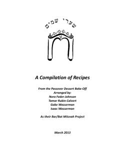 A Compilation of Recipes