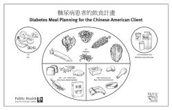 Diabetes Meal Planning for the Chinese American Client