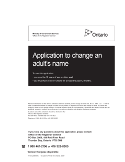 Application to change an adult’s name
