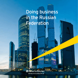 Doing business in the Russian Federation