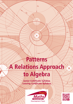 Patterns A Relations Approach to Algebra