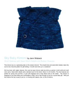 Sky Baby Kimono by Jenn Wisbeck