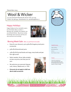 Wool &amp; Wicker December 2013