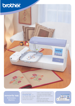 Embroidery Machine - Cooper Sewing Machines Ltd.