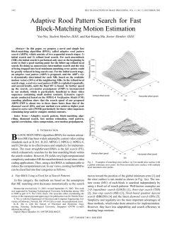 Adaptive Rood Pattern Search for Fast Block-Matching Motion Estimation