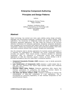 Enterprise Component Authoring Principles and Design Patterns