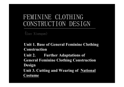 FEMININE CLOTHING CONSTRUCTION DESIGN (