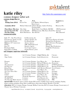 katie riley