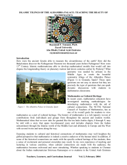 ISLAMIC TILINGS OF THE ALHAMBRA PALACE: TEACHING THE BEAUTY OF MATHEMATICS