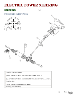 ELECTRIC POWER STEERING  STEERING (w)