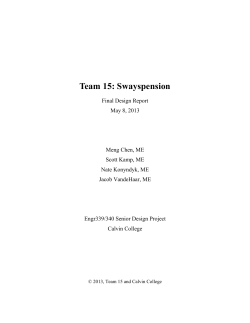 Team 15: Swayspension