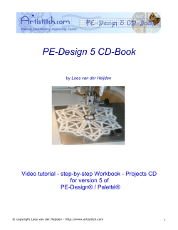 PE-Design 5 CD-Book Video tutorial - step-by-step Workbook - Projects CD