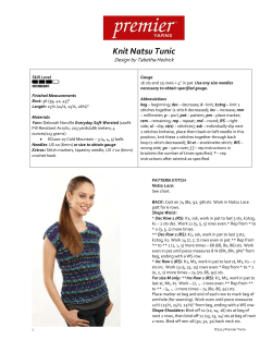 Knit Natsu Tunic Design by Tabetha Hedrick