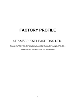 FACTORY PROFILE SHAMSER KNIT FASHIONS LTD.  (