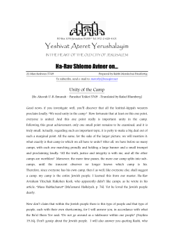 Yeshivat Ateret Yerushalayim Ha-Rav Shlomo Aviner on…