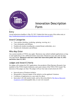 Innovation Description Entry Award Categories