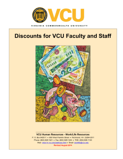 Discounts for VCU Faculty and Staff