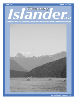 Islander .ca Discovery www.discoveryislander.ca