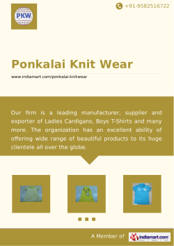 Ponkalai Knit Wear