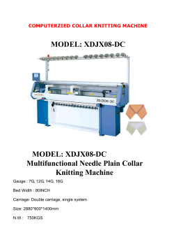 MODEL: XDJX08-DC  Multifunctional Needle Plain Collar Knitting Machine