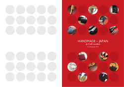 HANDMADE – JAPAN @ Craft London 12-14 January 2014