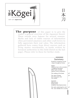 Kogei The  purpose