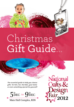 Christmas Gift Guide …