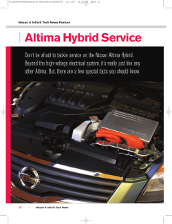 | Altima Hybrid Service