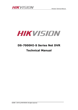 DS-7000HI-S Series Net DVR Technical Manual