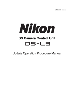 DS Camera Control Unit Update Operation Procedure Manual M597E