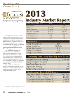 2013 Industry Market Report Cover Story