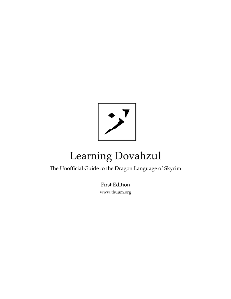 skyrim dragon language skyrim dragon language