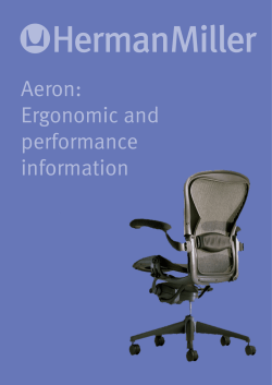 l Aeron: Ergonomic and performance