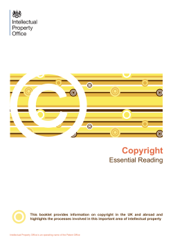 Copyright Essential Reading