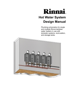 Hot Water System Design Manual