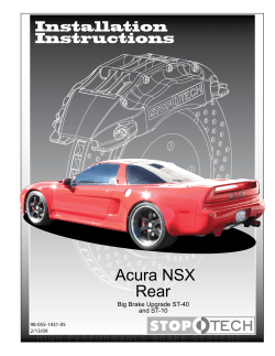 Acura NSX Rear Installation Instructions