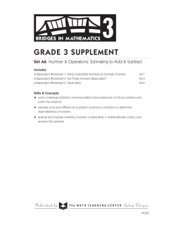 Grade 3 supplement set a6 Includes