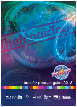 transfer product guide 2012