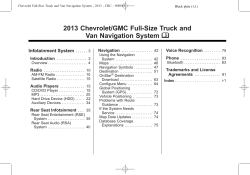 2013 Chevrolet/GMC Full-Size Truck and Van Navigation System Infotainment System Navigation