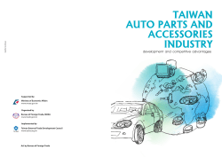 TAIWAN AUTO PARTS AND ACCESSORIES INDUSTRY