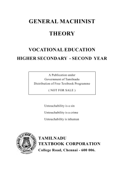 GENERAL MACHINIST THEORY VOCATIONAL EDUCATION HIGHER SECONDARY  - SECOND  YEAR