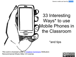 33 Interesting Ways* to use Mobile Phones in the Classroom