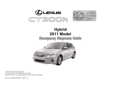 Hybrid 2011 Model